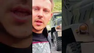 Списанная ￼военная техника 