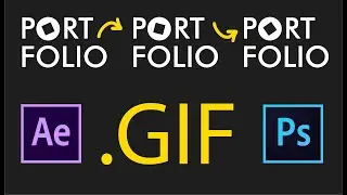 Make transparent GIF animation in After Effects and Photoshop(2022) 