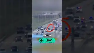 After this, Russians were banned from entering the USA!