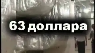 мотивационный ролик