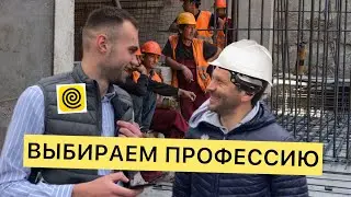 «НеProФутбол» / Александр Демешко - депутат, пчеловод или в доставку еды? / Розыгрыш мяча