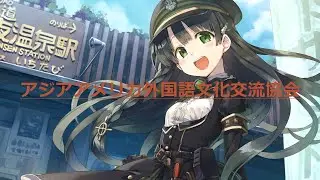 [ENG SUB] 歩き出す未来 (Walking Out Future) - Nanahira