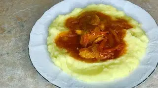 Пюре с подливкой,дети обожают