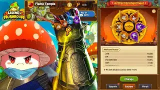 The Runestone-Flame Temple Guide You Have Been Waiting For In Legend Of Mushroom!