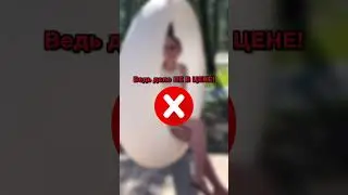 Сколько стоят гармоничные отношения?
