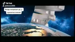 Жиза