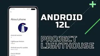 Project Lighthouse for POCO X2 / Redmi K30 | OFFICIAL | ANDROID 12L