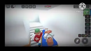 2 часть