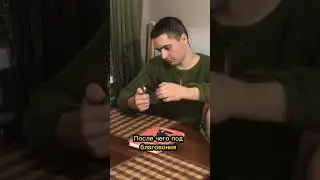 Челлендж день второй «жизнь мастера отделочника»