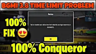 How To Fix 6 Hours Limit BGMI 2025 Solution || 6 Hours Limit Kese Fix Karin || BGMI time Limit