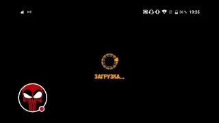 Стрим игры 