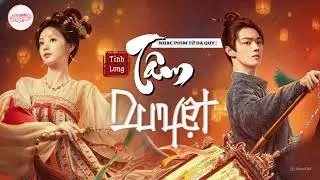 🎶Vietsub🎵Tâm Duyệt｜心悦 - Tỉnh Lung｜井胧《Tử Dạ Quy OST｜子夜归｜Moonlit Reunion》