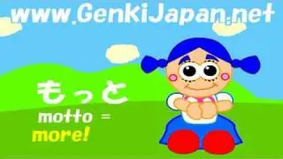 Learn Japanese: Stand Up, Sit Down Genki Japan Disco Warm Up