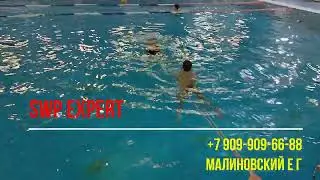 2023 10 11 SWP Чайковский