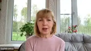 Как уйти с гормонов и других лекарств