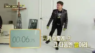 몸으로말해요