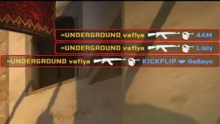 aim.exe
