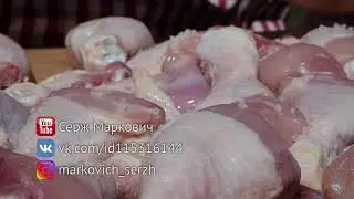ШАШЛЫК ИЗ КУРИНОЙ ГОЛЕНИ