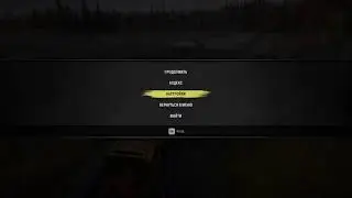 Прямая трансляция пользователя rifleniy chanel1