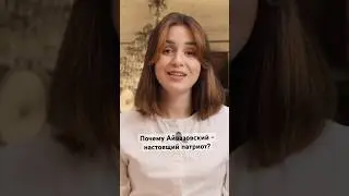 Он мог жить в любой точке мира #айвазовский #история #биография #художник