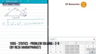1005   Statics   Problem Solving   2 9 by Reza Vahdatparast