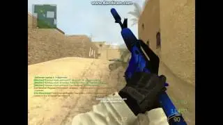 Counter-Strike Source v34 #1
