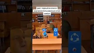#mellstroy #юмор #мем #capcut #прикол #memes #жиза #угар #мемы #дуэт