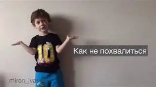 Самое ТРОГАТЕЛЬНОЕ стихотворение для ПАПЫ 4 года! До слез!