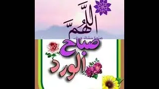شيله روعه
