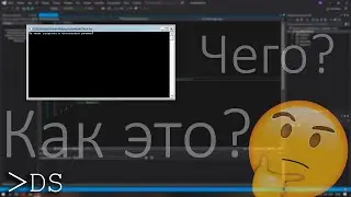 Да как ты узнал? - Проверка на безопасный режим | DesConnet