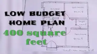 400 സ്‌ക്വറ് ഫീറ്റിൽ മനോഹരമായ വീട്.  -low budget home plan
