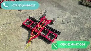 Борона дисковая БДМ 4,8*2 Раскладная 