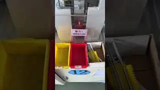 Efficient N Pole Marking on Zinc Coated Magnets for Easy Assembly