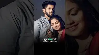 Silsile Mulakaton Ke Na 4K+Full Screen Status #viralreels #viralpost #viralinstagram#viralvideo