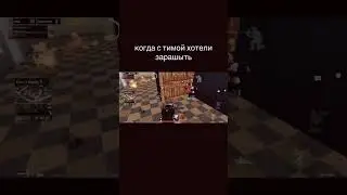 #pubg #pubgmobile #паша #пабг #пубг #пубгмобайл #shorts  #pasha #пабгмобайл #pubgm