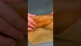 Секреты и хитрости: как продлить срок свежести продуктов
