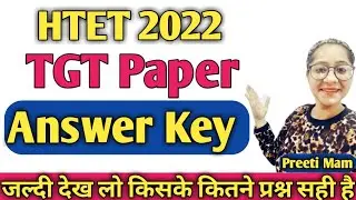 Htet 2022 TGT paper Answer key solution