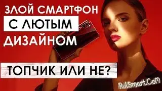 Lenovo Z6 Pro: топовый смартфон с лютым дизайном — Rulsmart.com
