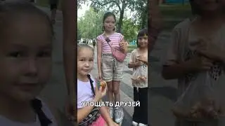 Квест "Стань настоящим героем" 2023