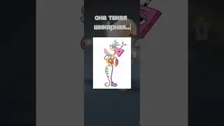Zooble😍😍 #music #memes #love #trending #video #shorts #tiktok #like #subscribe