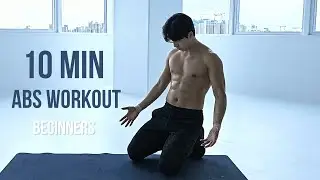 Complete 10 Min ABS Workout | 6 Pack For Beginners | 초보자를 위한 10분 식스팩 복근 운동