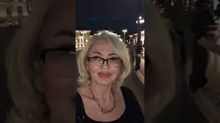 Вечер в центре)