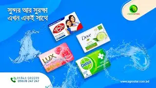 Product Advertising Promo Video In After Effects | Motion Graphic