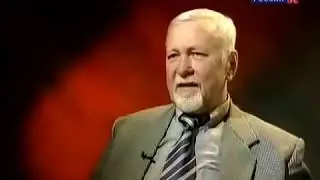 Атомное Время до н э