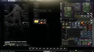 Начинаю осваивать ТАРКОВ . Продолжаем  (Escape from Tarkov)