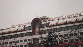 Стрелец-ПРО в центре им. Бакулева: 27 тыс пациентов под защитой