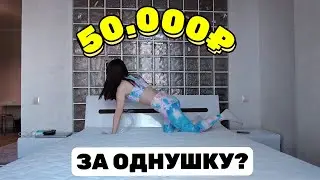 однушка в Алматы | уборка и румтур | минимализм | вдохновение на уборку | переезд