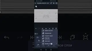 более понятный туториал