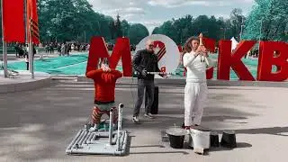 Экология Мысли - «Игра» Live 2023