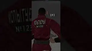 Произошёл БУМ #garrysmodfun #garrysmod #stimshader #halflife #funny #scp #gmod @SShader  #addons
